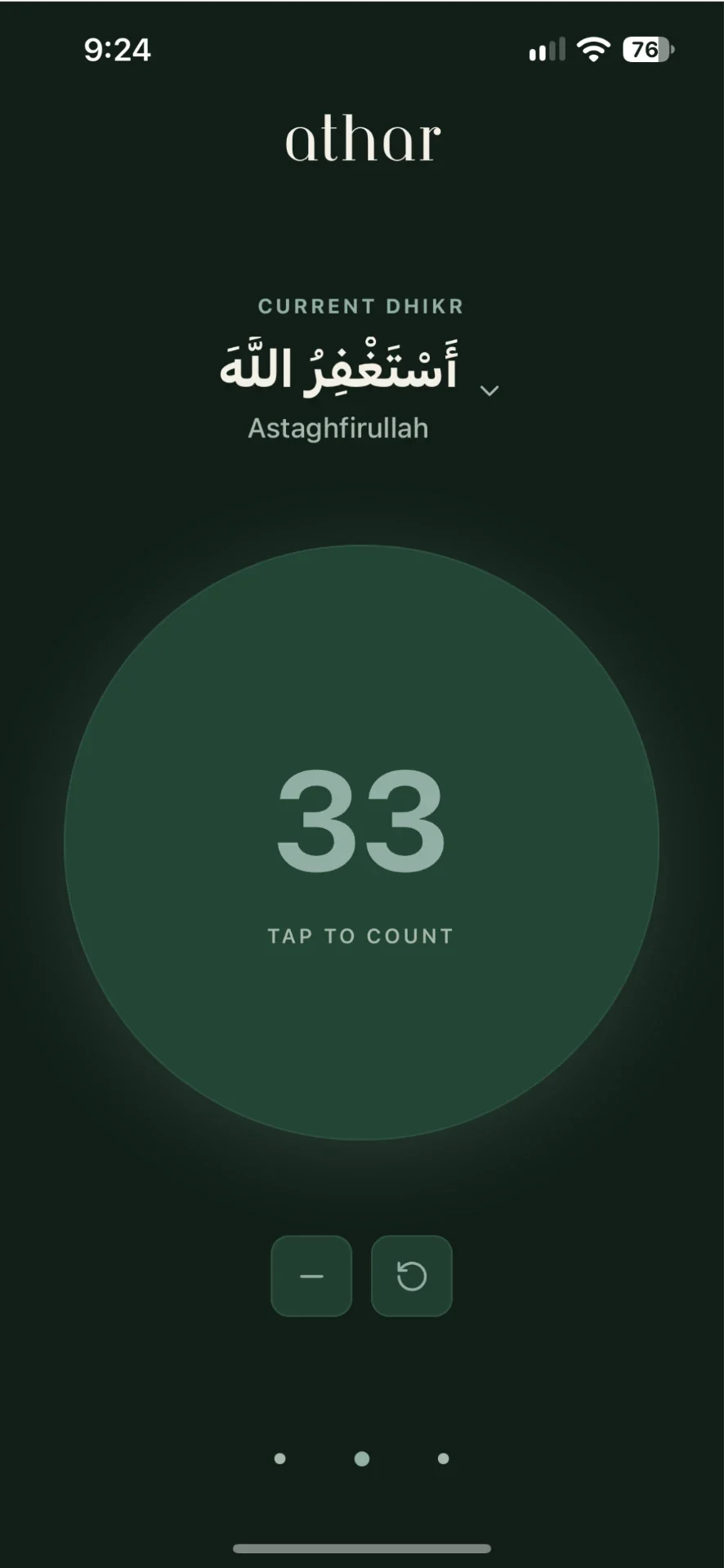 athar main counter screen showing Astaghfirullah with a count of 33