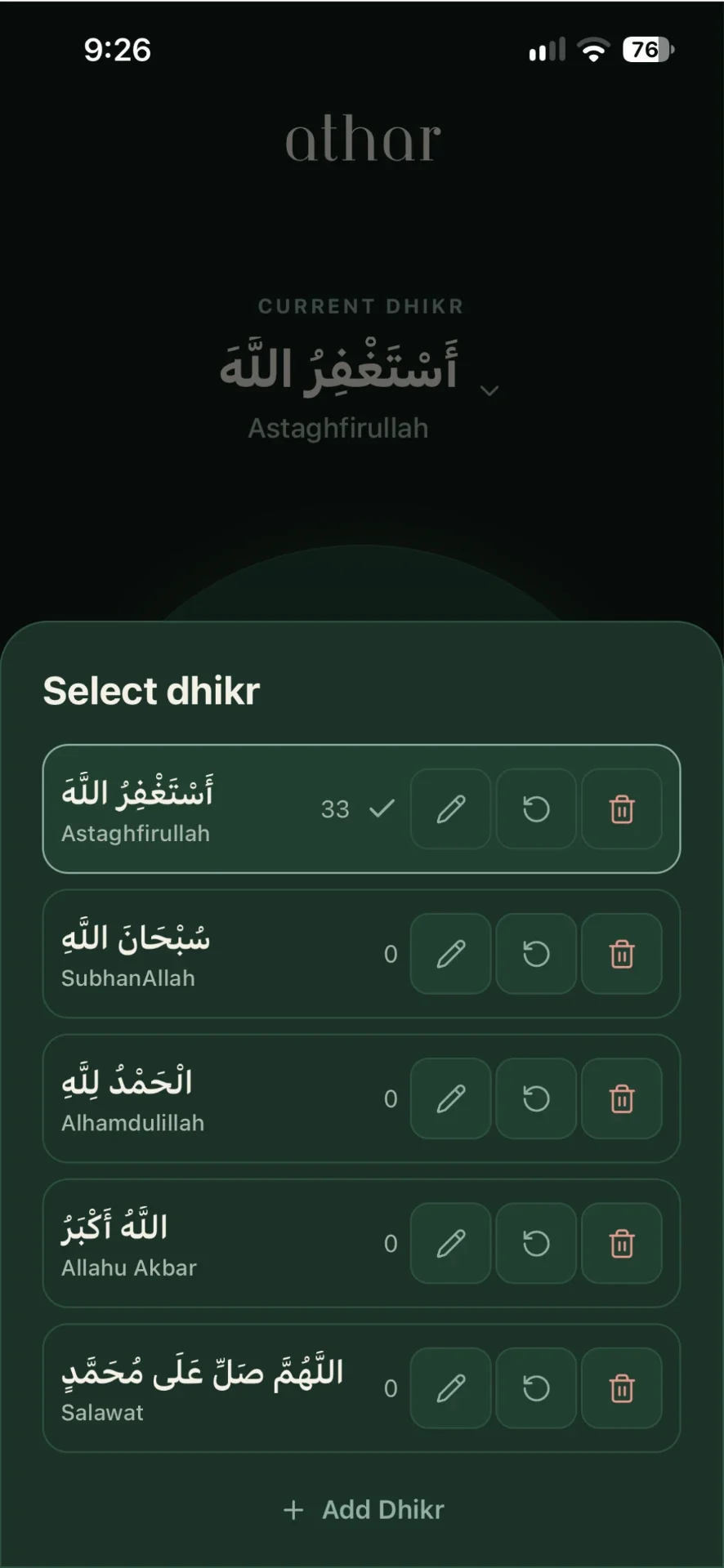My Adhkar Selection